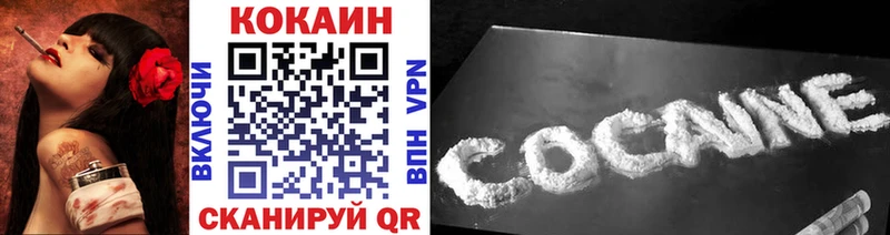 Где купить наркоту Аксай Каннабис  A-PVP  Галлюциногенные грибы  Cocaine  Гашиш  АМФ 