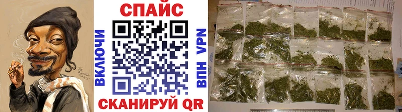 купить наркоту  Аксай  БУТИРАТ оксибутират 