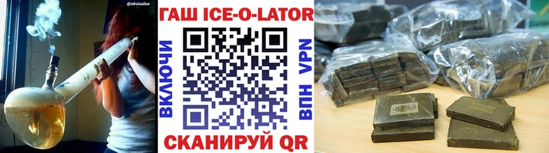 цены наркотик  Аксай  blacksprut как зайти  ГАШИШ хэш 