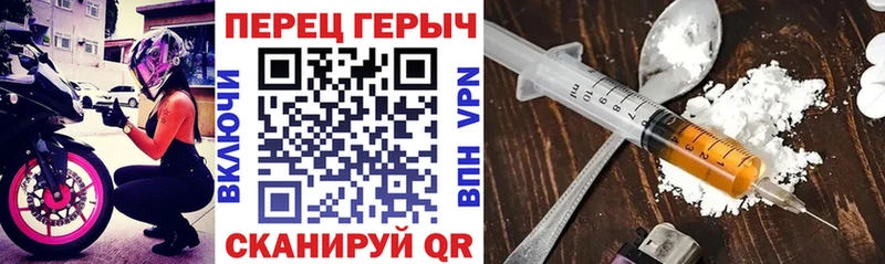 hydra вход  Аксай  Героин афганец 
