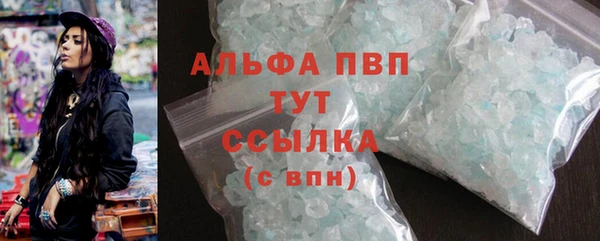 ешки Абдулино