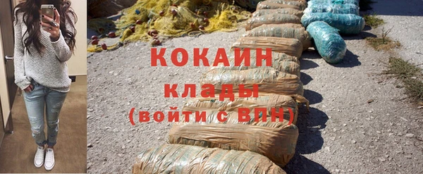 ешки Абдулино