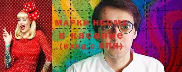 ешки Абдулино