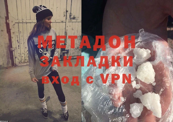 ешки Абдулино