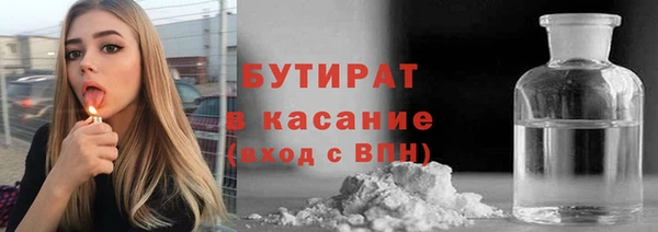 ешки Абдулино