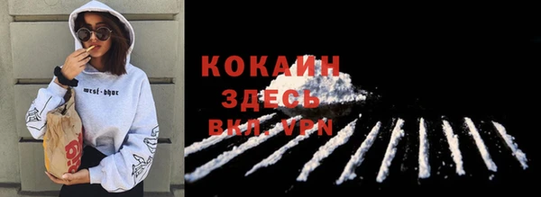 ешки Абдулино