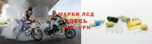 ешки Абдулино