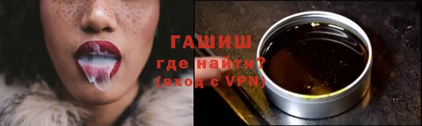 ешки Абдулино