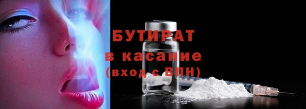 ешки Абдулино
