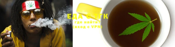 ешки Абдулино