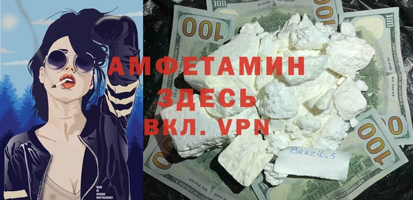 ешки Абдулино