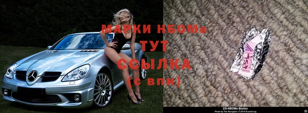 ешки Абдулино