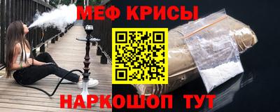прущая мука Дубна