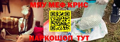 кокаин Донской