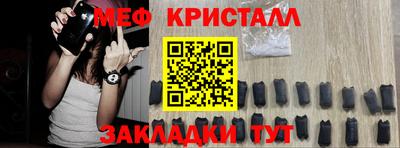 2c-b Донецк