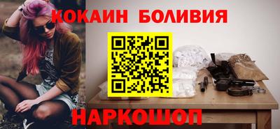 прущая мука Дубна