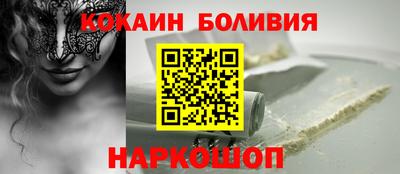 прущая мука Дубна