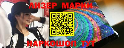 кокаин Донской