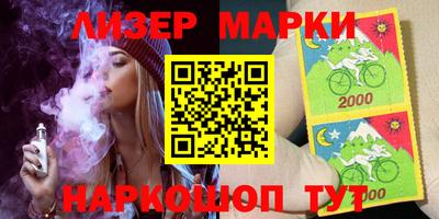 кокаин Донской