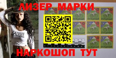 кокаин Донской