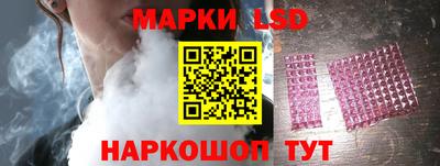 прущая мука Дубна