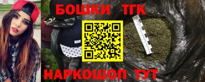 2c-b Донецк