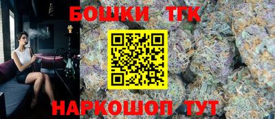 прущая мука Дубна