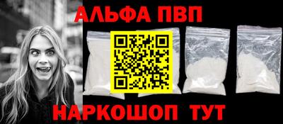 кокаин Донской