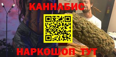мяу мяу кристалл Гатчина