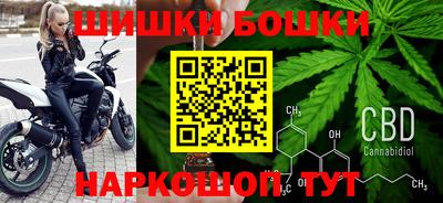 2c-b Донецк