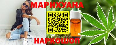 2c-b Донецк