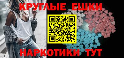 2c-b Донецк