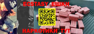 прущая мука Дубна