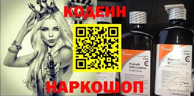 кокаин Донской