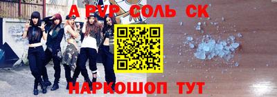 прущая мука Дубна