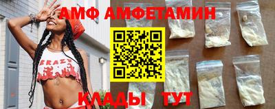 прущая мука Дубна