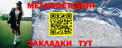 кокаин Донской