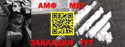 2c-b Донецк