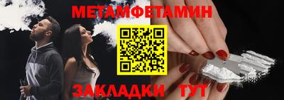 кокаин Донской