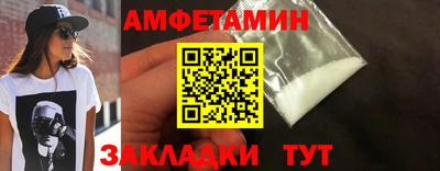 кокаин Донской