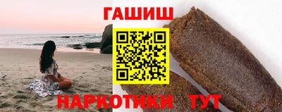 прущая мука Дубна