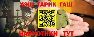 кокаин Донской