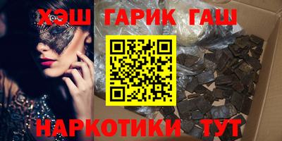 кокаин Донской