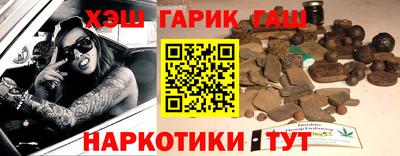 прущая мука Дубна
