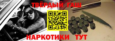 прущая мука Дубна