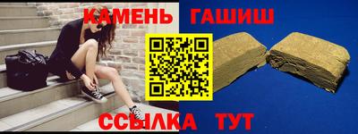 прущая мука Дубна