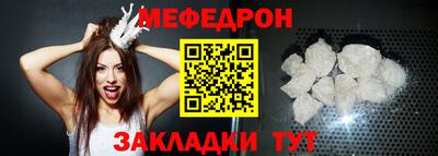 кокаин Донской