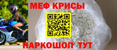 кокаин Донской