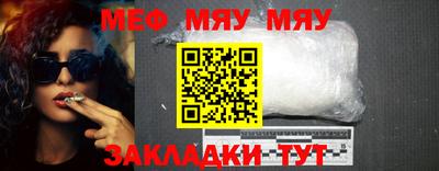 кокаин Донской