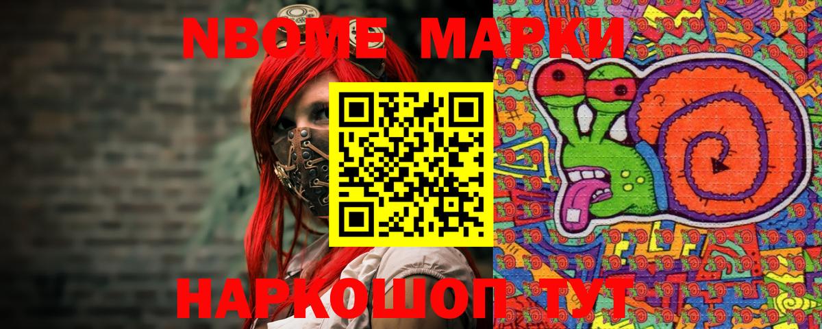 Гашиш  Вход с VPN  Героин  Каннабис  Аксай  ГАШИШ  Мефедрон кристаллы 